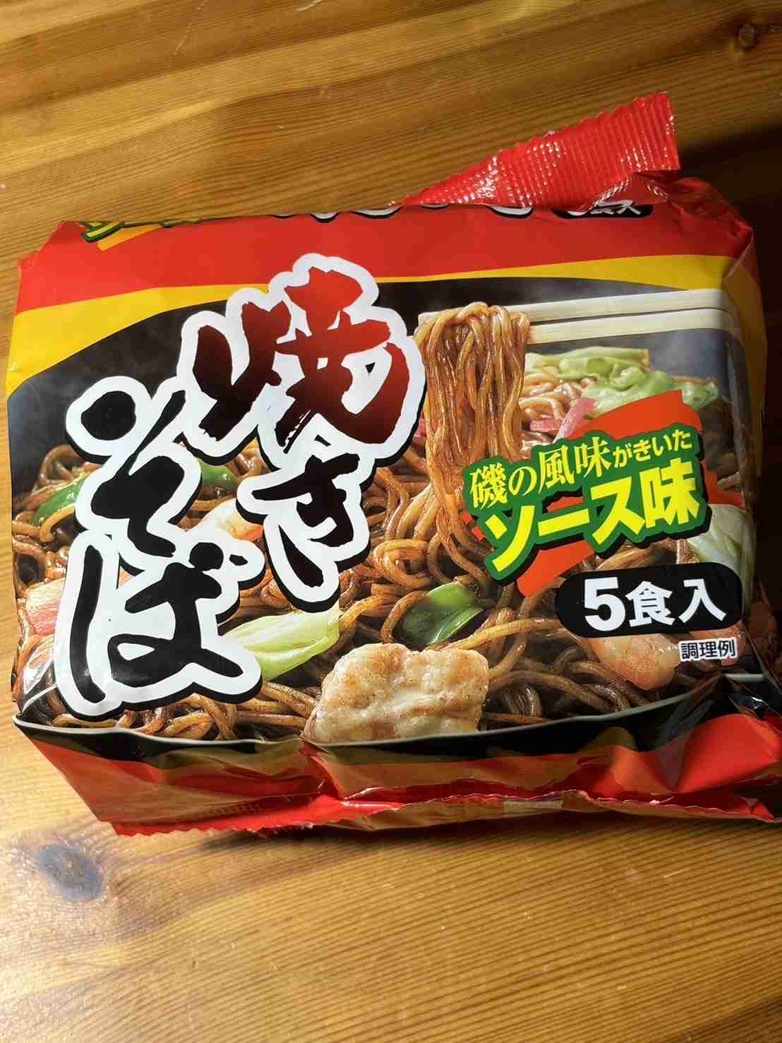 絶対自分を裏切らない食べ物