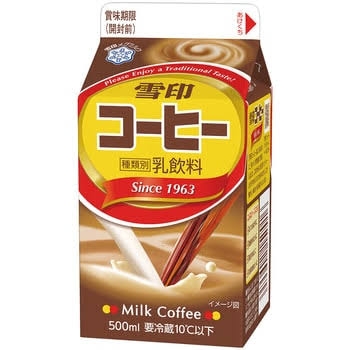 絶対自分を裏切らない食べ物