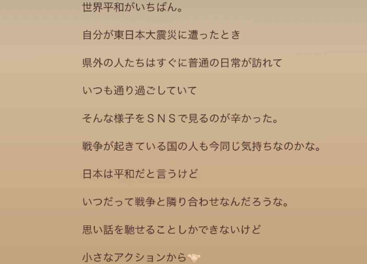 ガルって冗談通じない人多くない?