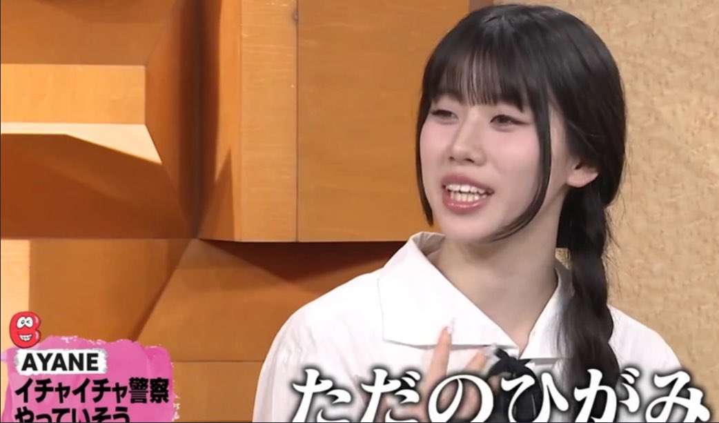 ガルって冗談通じない人多くない?