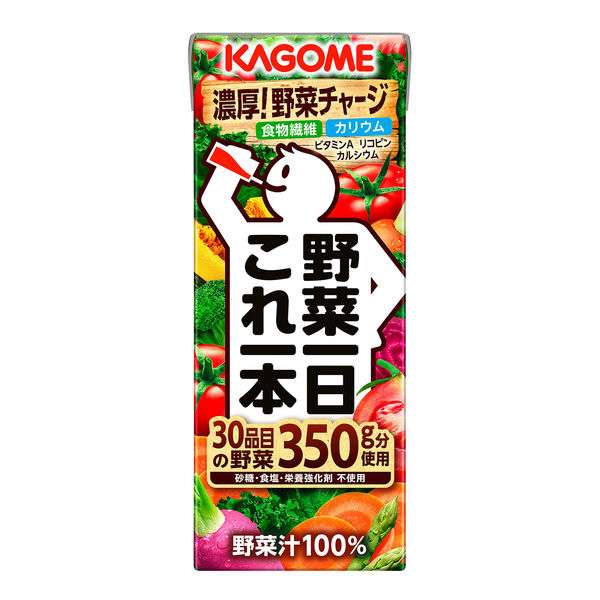 【野菜不足】野菜ジュースって効果あるの？