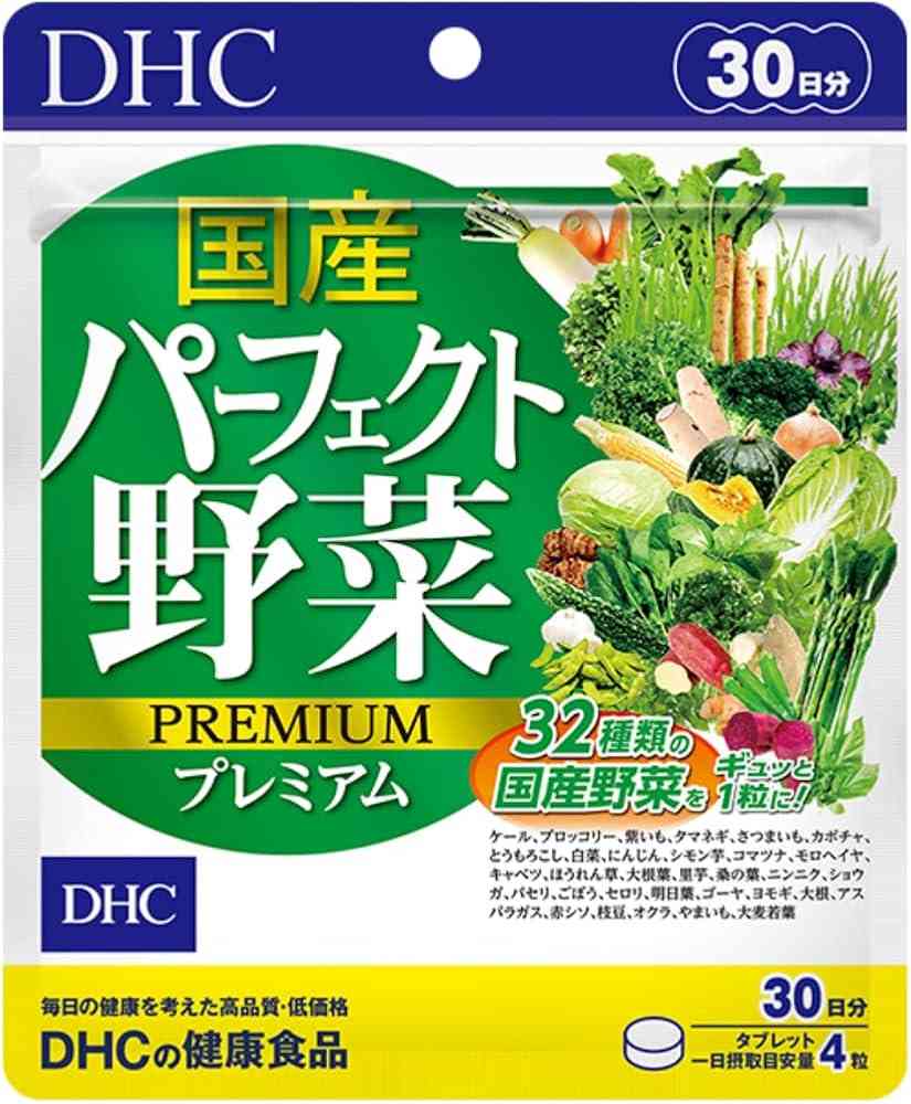 【野菜不足】野菜ジュースって効果あるの？