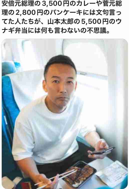 経済同友会新浪代表幹事　最低賃金引き上げで潰れる会社は「守らなくていい」