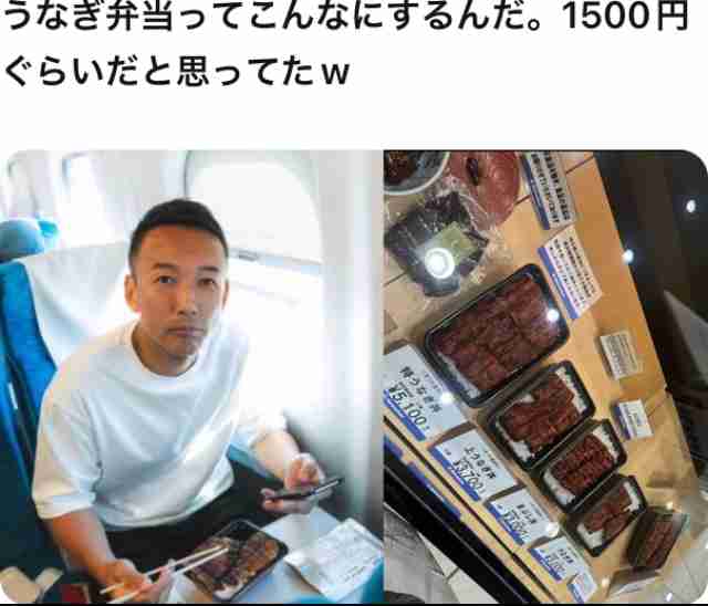 経済同友会新浪代表幹事 最低賃金引き上げで潰れる会社は「守らなくていい」