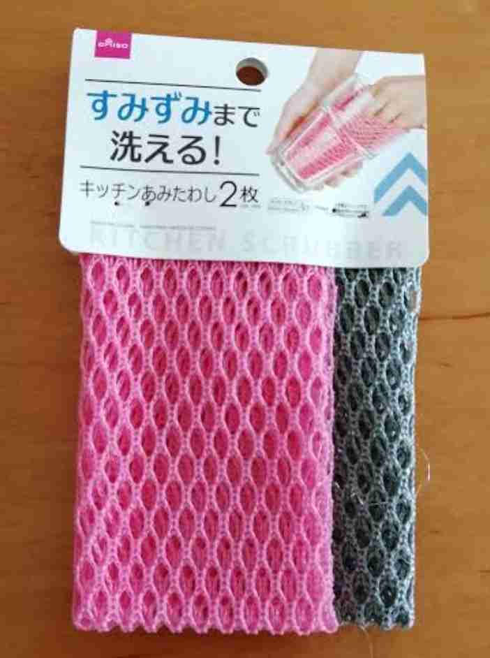 100均のおすすめ