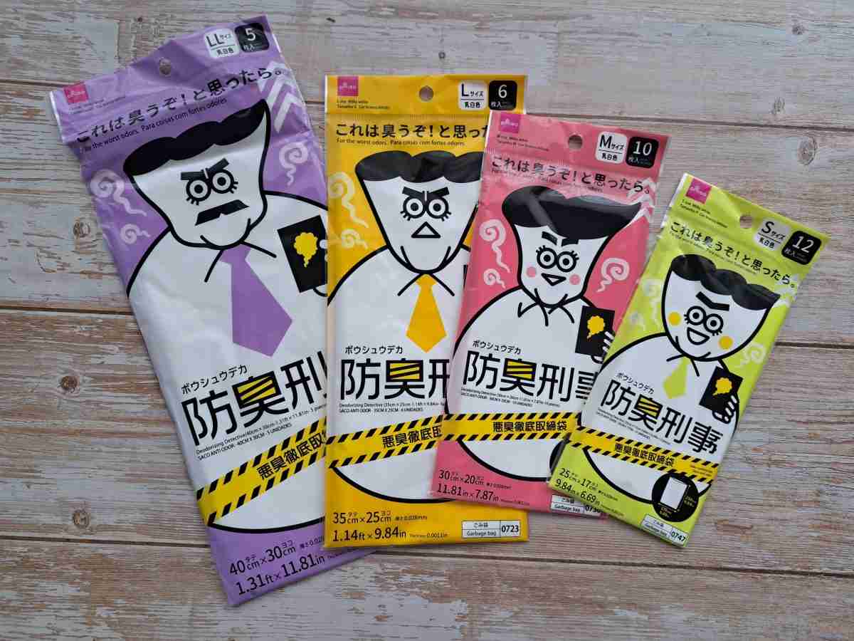 100均のおすすめ