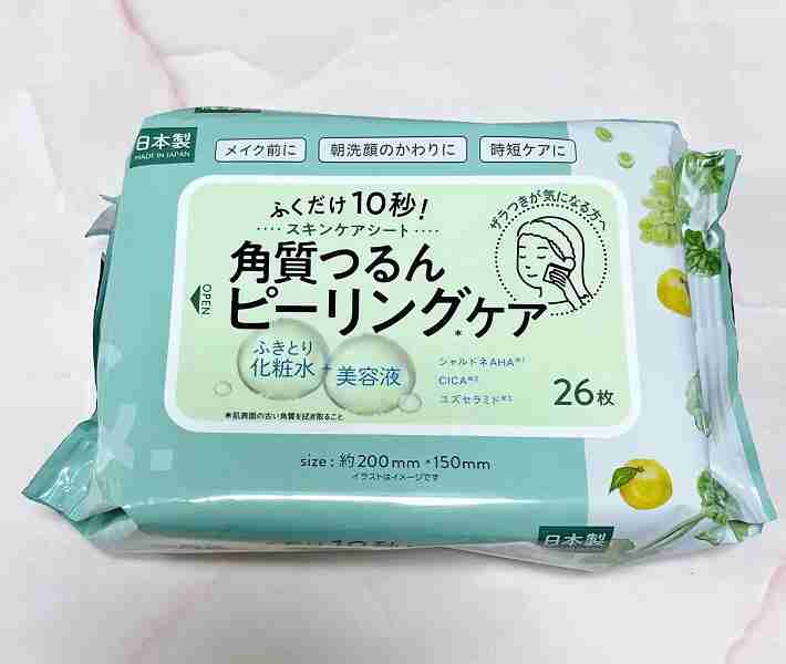 100均のおすすめ