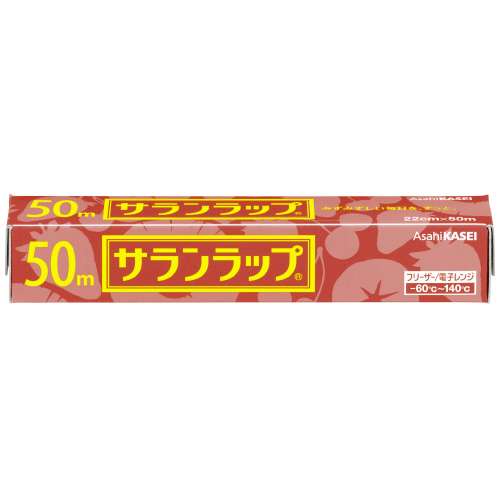 100均のおすすめ