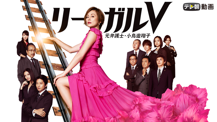 米倉涼子 涙で「ドクターX」完結を報告「この映画で最後となります」ファン、仲間、敵役…全ての人に感謝