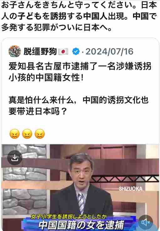 【結構あるある？】フードコートで子どもを置いてどっか行っちゃう親たち