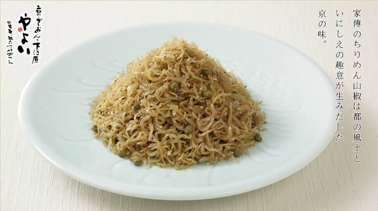 関西の人にとっては知名度が高いであろう食べ物 part4