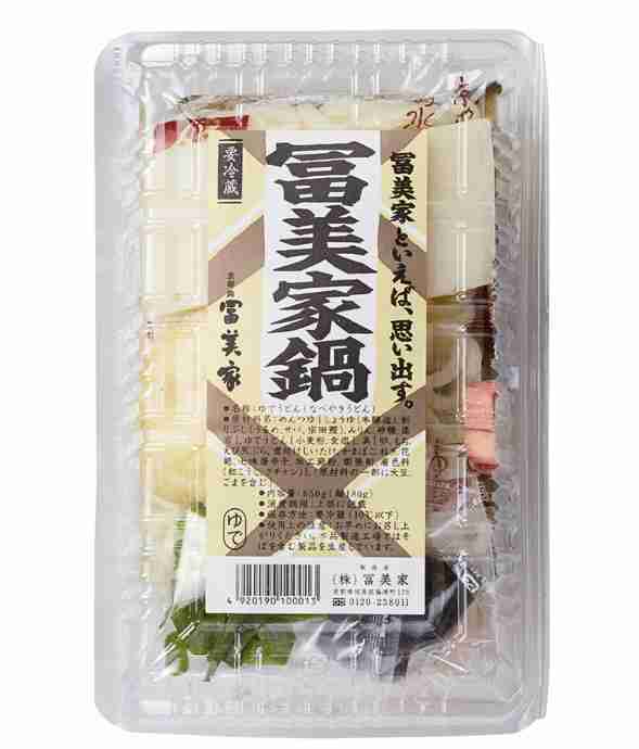 関西の人にとっては知名度が高いであろう食べ物 part4