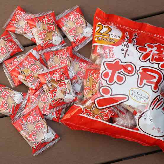 関西の人にとっては知名度が高いであろう食べ物 part4