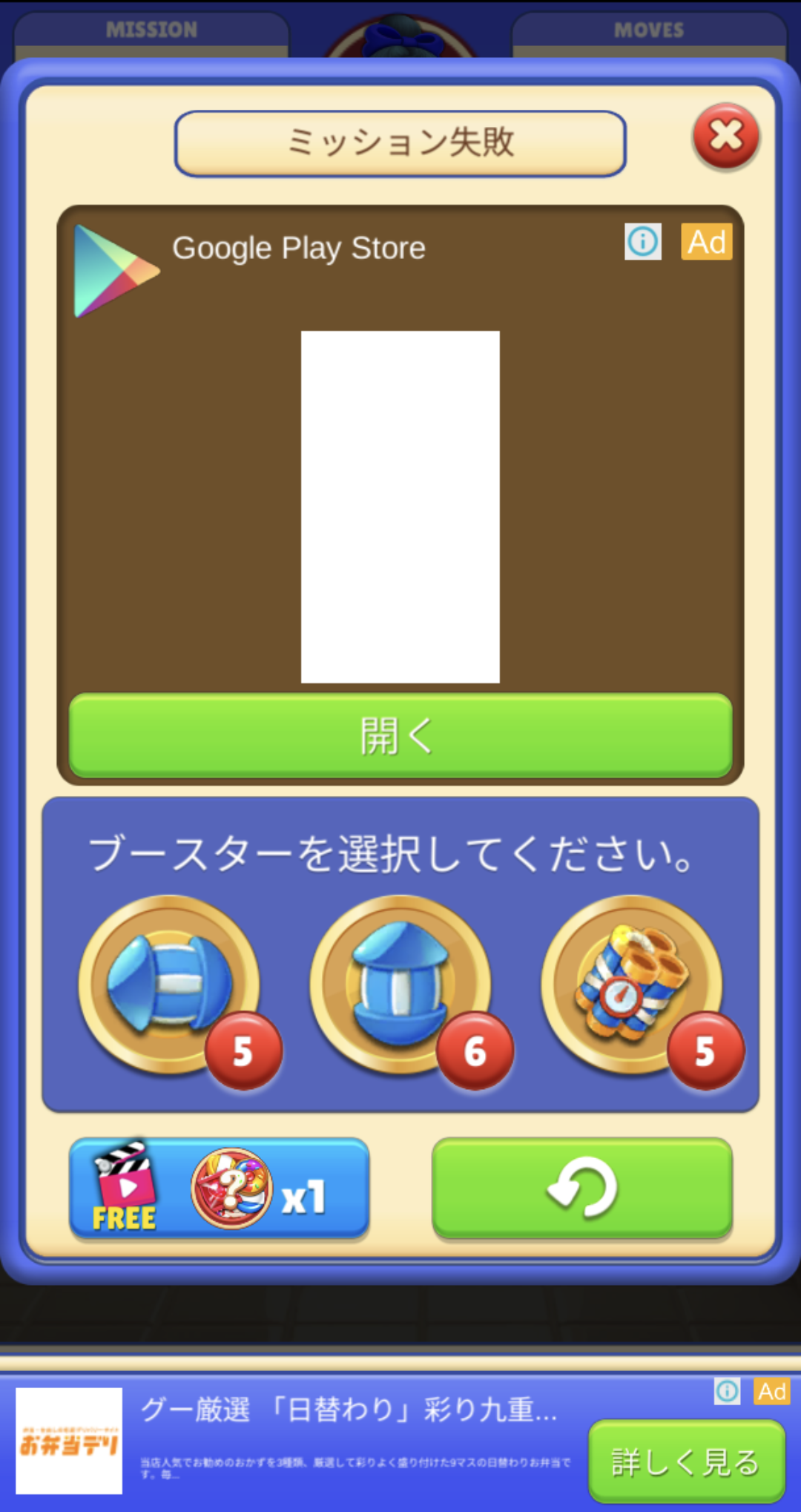 汗管腫(目と身体)で悩んでる人いますか?