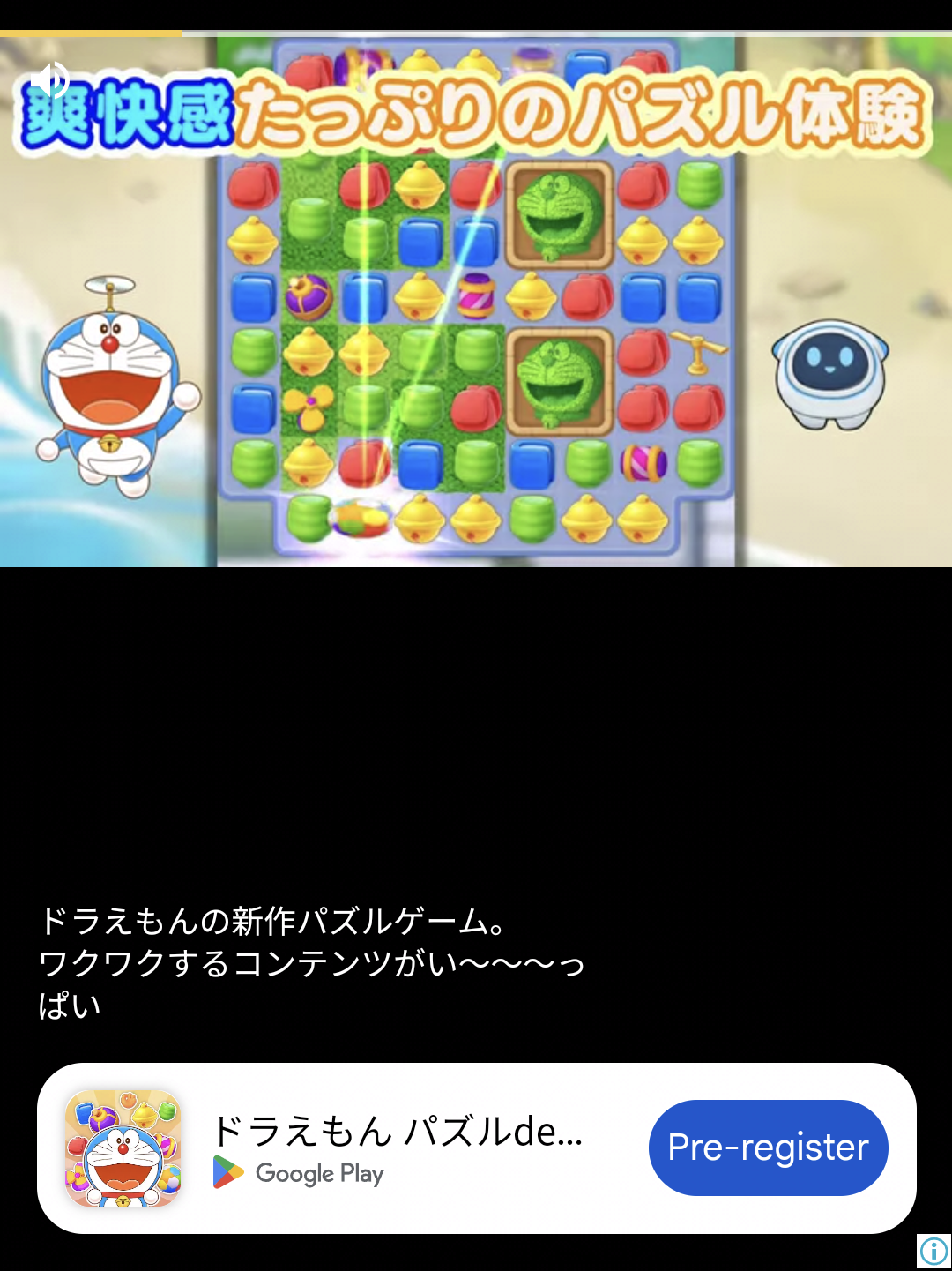 汗管腫(目と身体)で悩んでる人いますか?