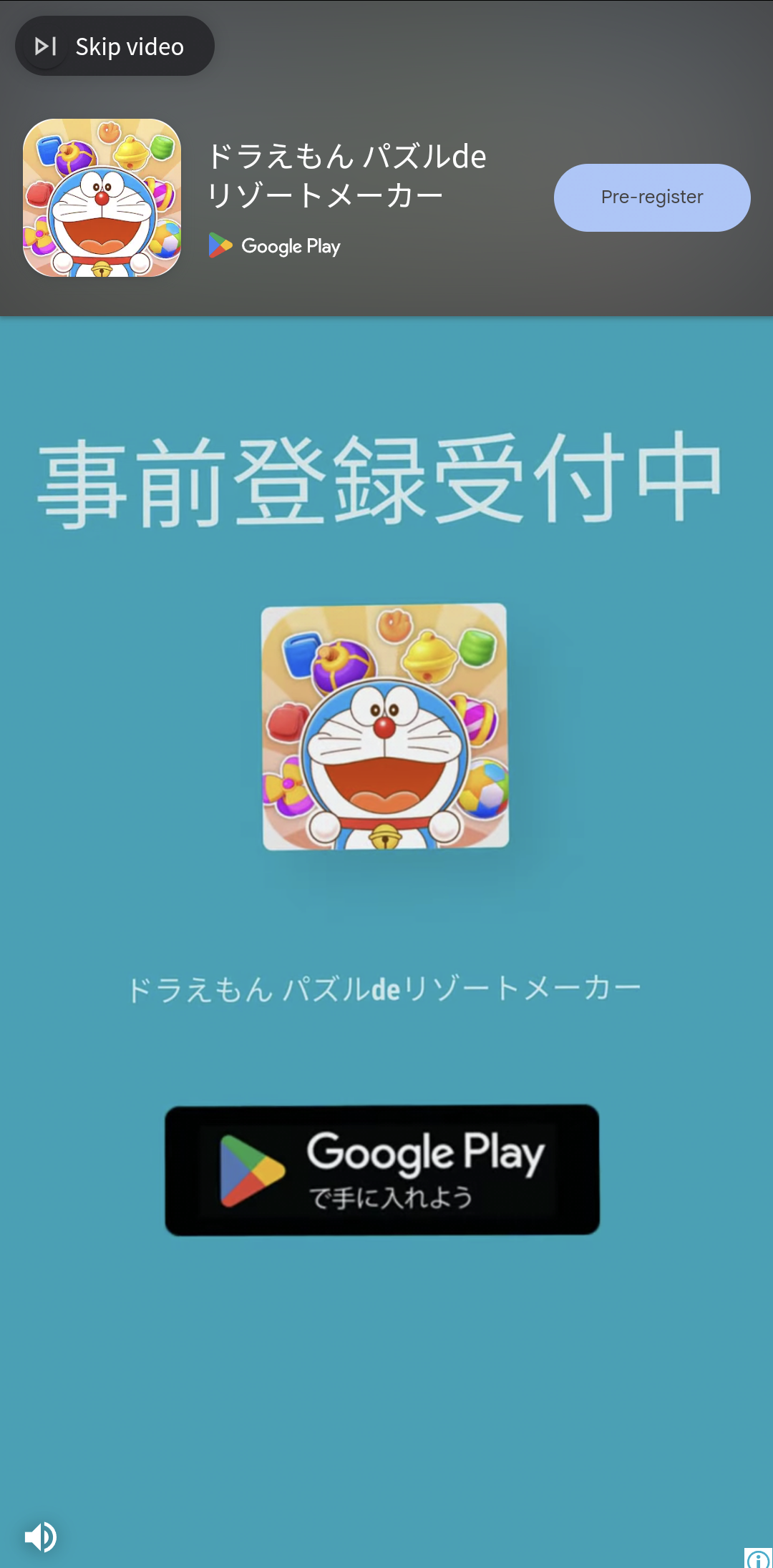 汗管腫(目と身体)で悩んでる人いますか?