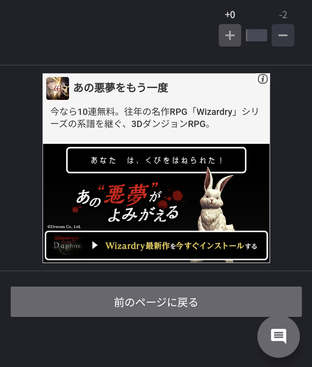 汗管腫(目と身体)で悩んでる人いますか?