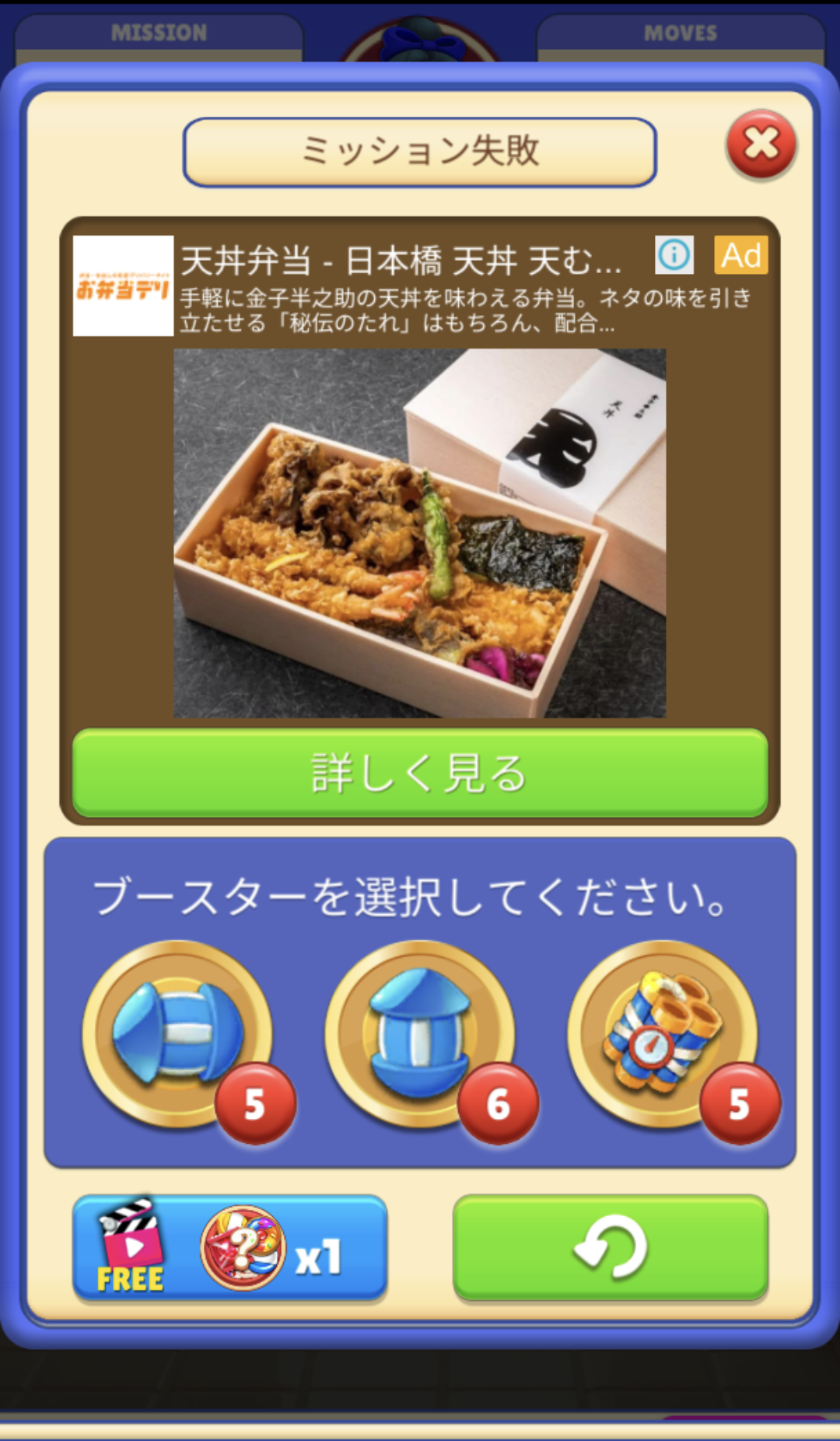 汗管腫(目と身体)で悩んでる人いますか?