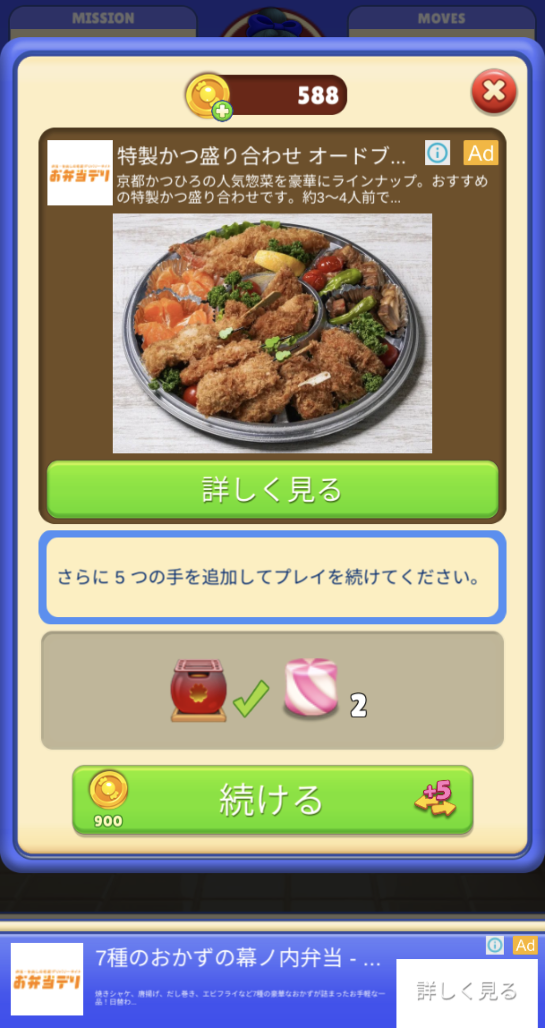 汗管腫(目と身体)で悩んでる人いますか?