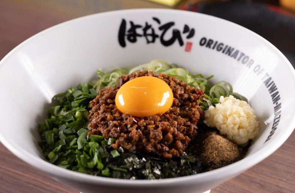 油そば・和え麺・汁無し麺