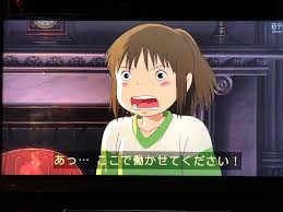 Amazonに言いたいことがある人part2