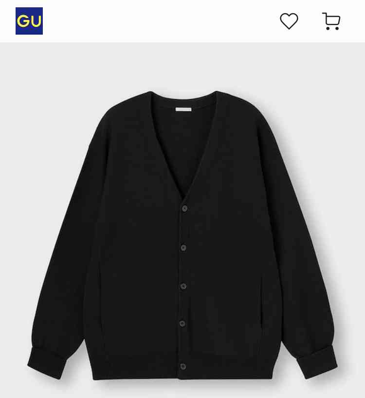GU、ユニクロで買った服を職場へ着て行きますか?