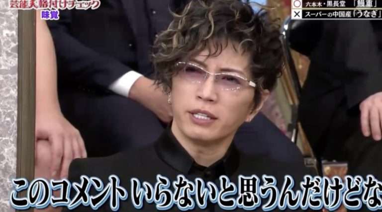 元気が出たガルちゃんのコメントpart3