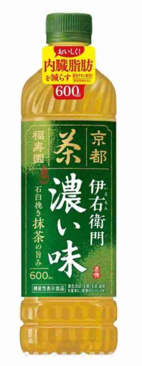 好きなペットボトルのお茶