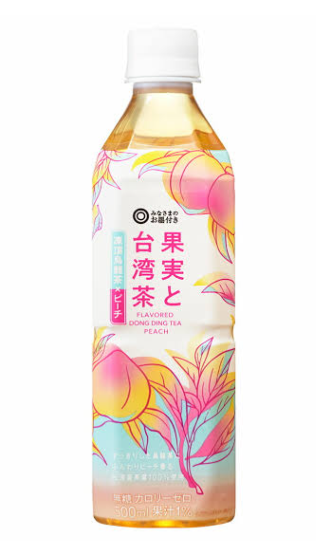 好きなペットボトルのお茶
