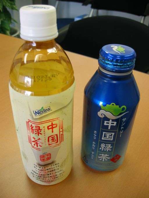 好きなペットボトルのお茶