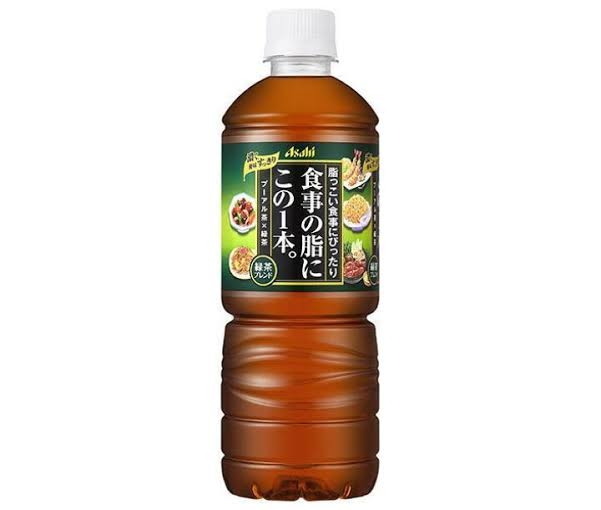 好きなペットボトルのお茶