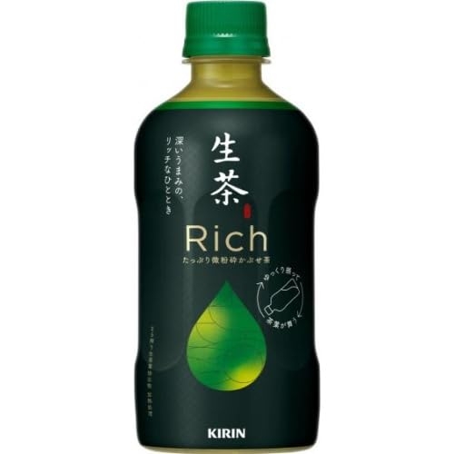 好きなペットボトルのお茶
