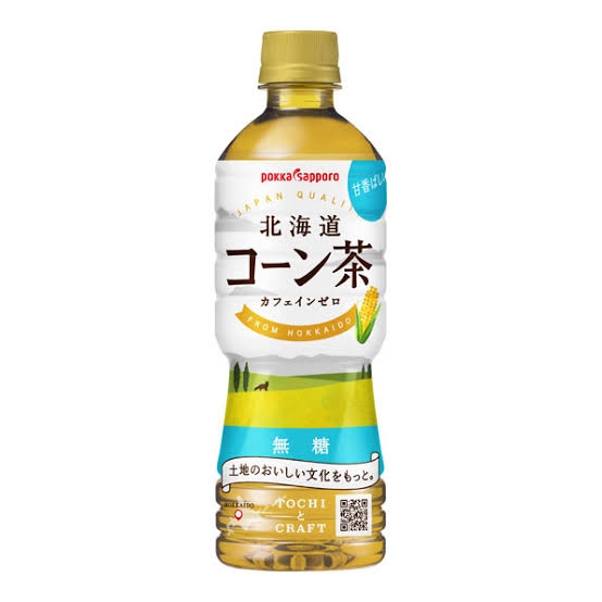 好きなペットボトルのお茶