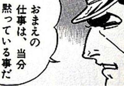岸田氏、石破首相に自身の政権から政策継承要求「流れ止めないで」