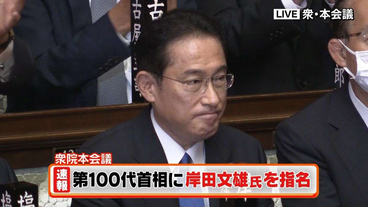 岸田氏、石破首相に自身の政権から政策継承要求「流れ止めないで」