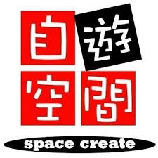 快活CLUBよく行く人