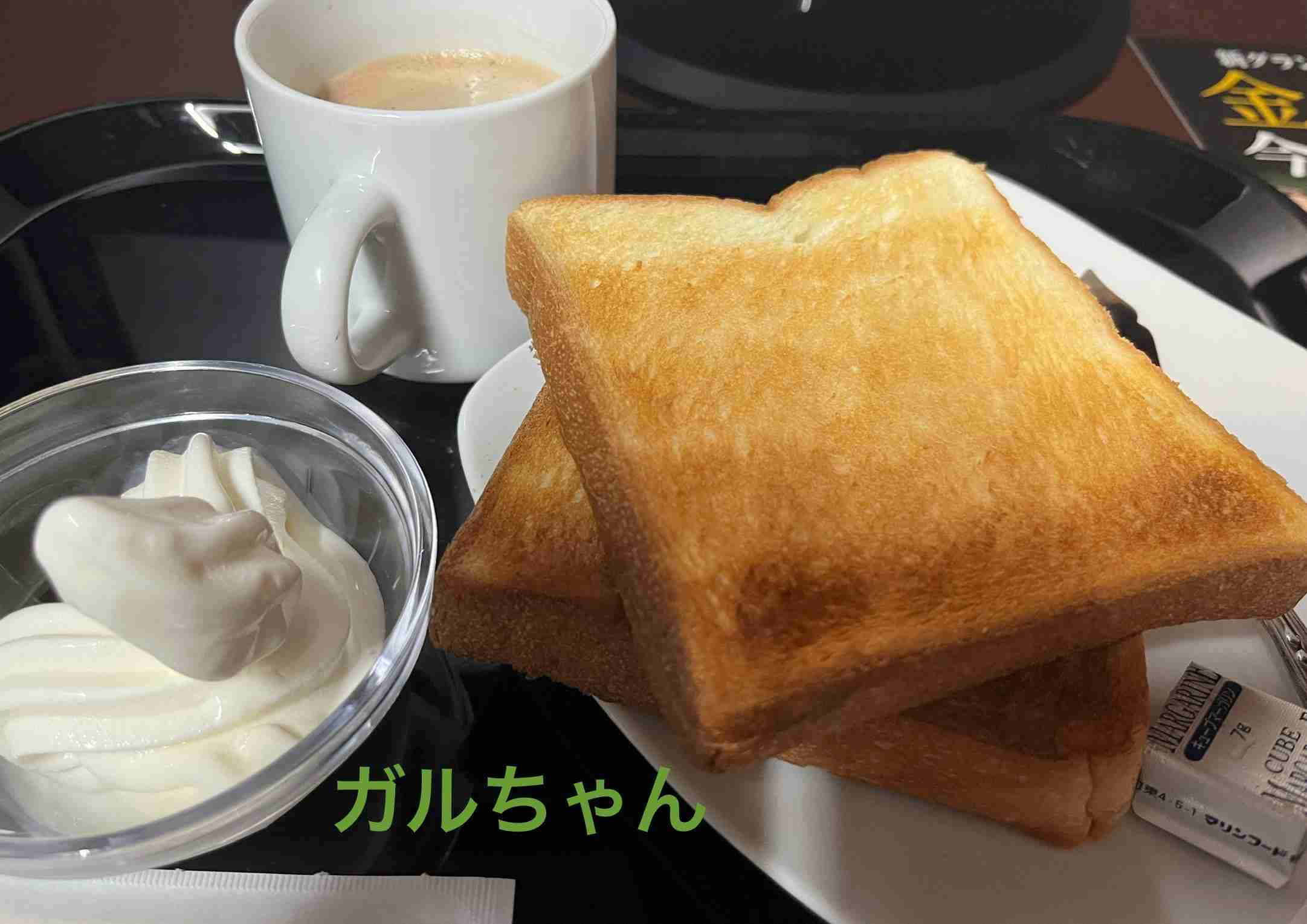 快活CLUBよく行く人