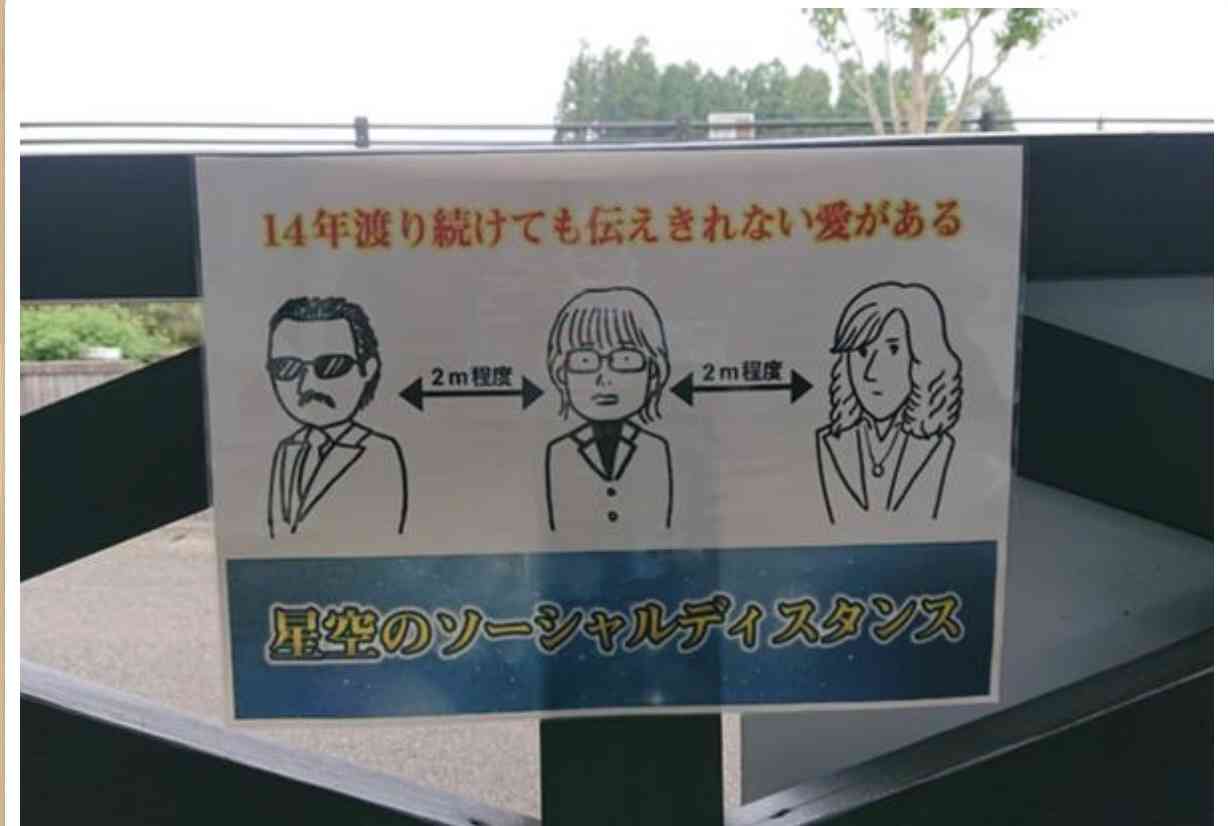 こうなったらもうTHE ALFEEを語りましょうvol.5