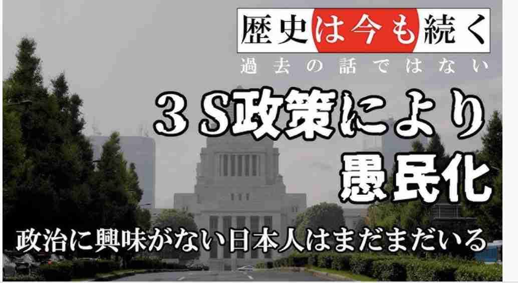 増える売春の客待ち女性　歌舞伎町パトロールや対策会議　「男性側にも罰則規定を」の声も
