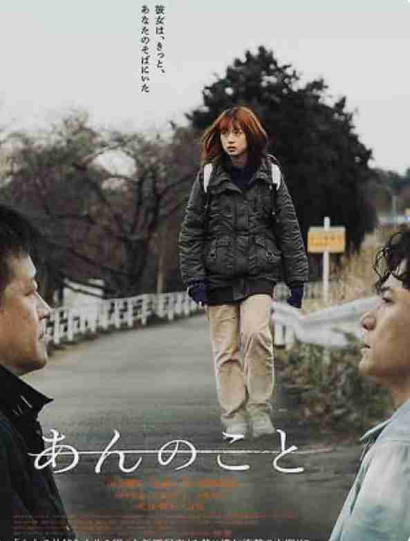 増える売春の客待ち女性　歌舞伎町パトロールや対策会議　「男性側にも罰則規定を」の声も