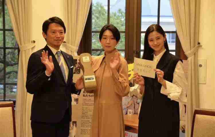 斎藤元彦前知事　サイン求める主婦から女子高生まで…街頭演説に殺到する“斎藤ガールズ”が明かした「応援する理由」