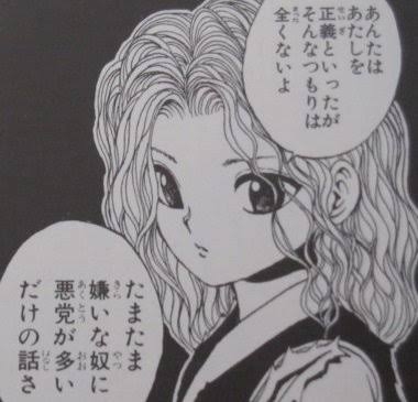 【2次元】声が好きなキャラ
