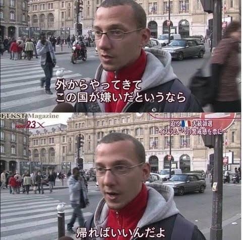 「また来たいかと言われたらごめんなさい」 初訪日のドイツ人が日本で困った出来事とは
