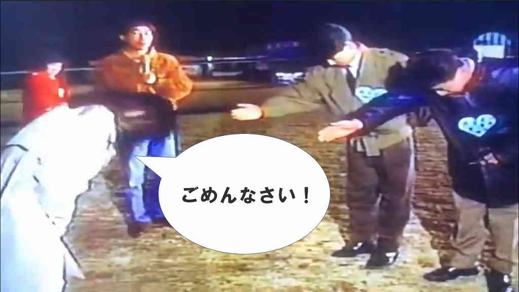 「また来たいかと言われたらごめんなさい」 初訪日のドイツ人が日本で困った出来事とは