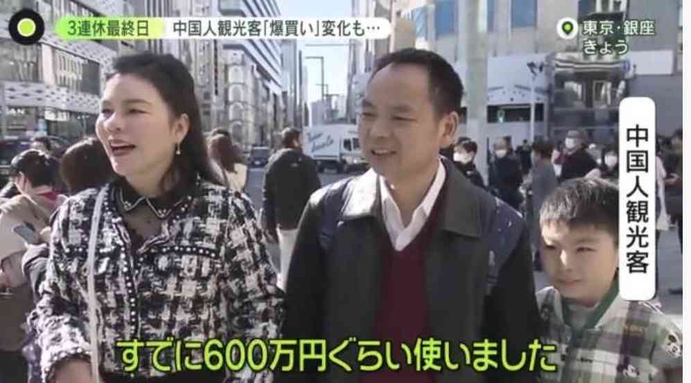 「また来たいかと言われたらごめんなさい」　初訪日のドイツ人が日本で困った出来事とは