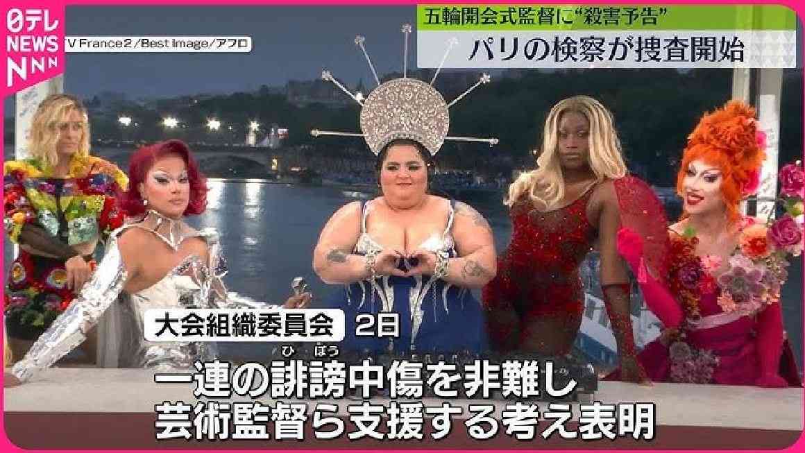 「また来たいかと言われたらごめんなさい」　初訪日のドイツ人が日本で困った出来事とは