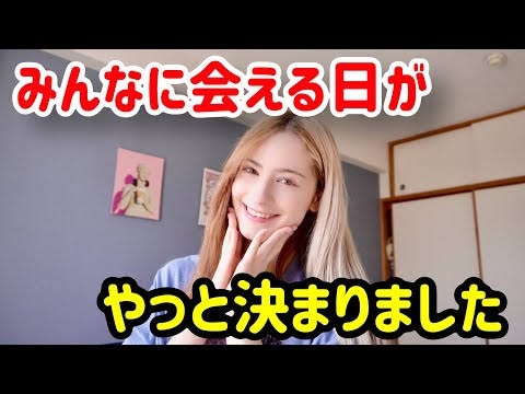 「また来たいかと言われたらごめんなさい」　初訪日のドイツ人が日本で困った出来事とは