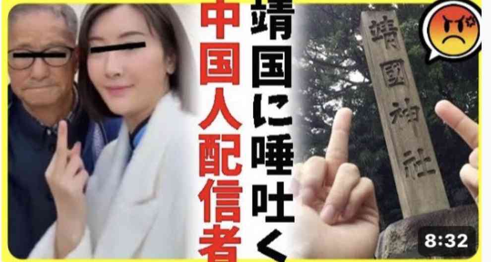 「また来たいかと言われたらごめんなさい」　初訪日のドイツ人が日本で困った出来事とは