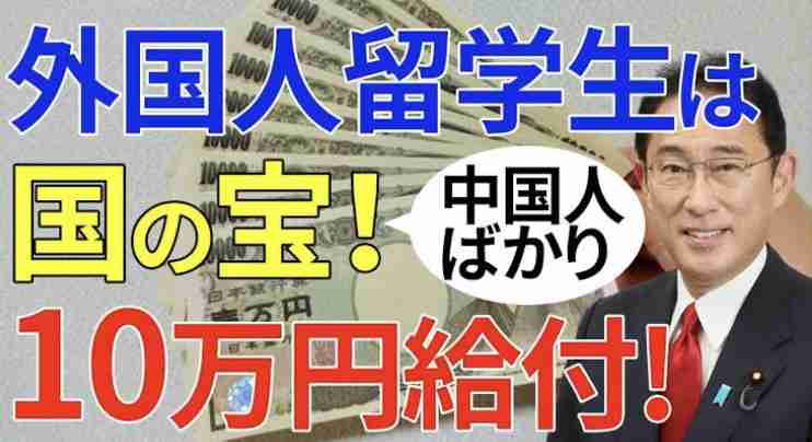 「また来たいかと言われたらごめんなさい」　初訪日のドイツ人が日本で困った出来事とは