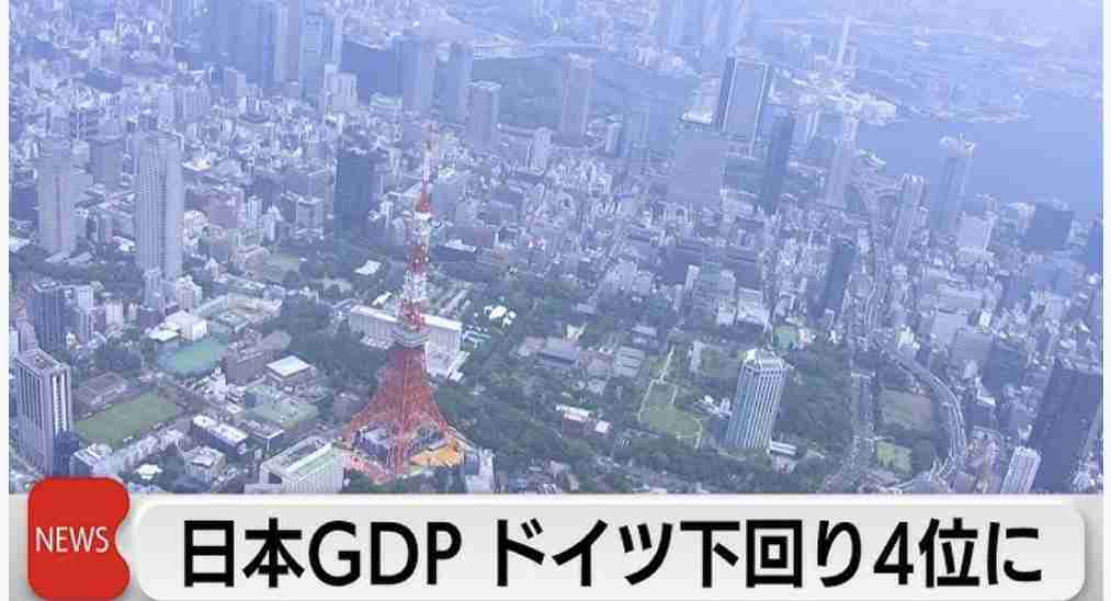 「また来たいかと言われたらごめんなさい」 初訪日のドイツ人が日本で困った出来事とは